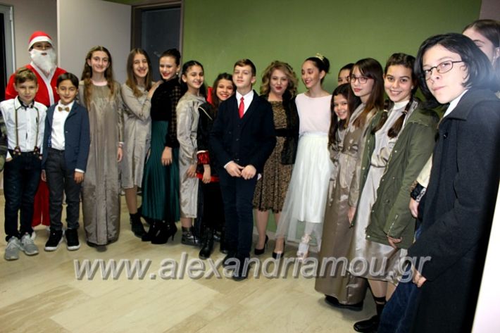 alexandriamou.gr_theatrompompires21.12.19IMG_9109