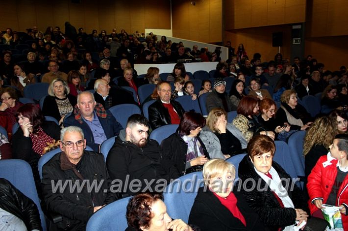 alexandriamou.gr_theatrompompires21.12.19IMG_9112