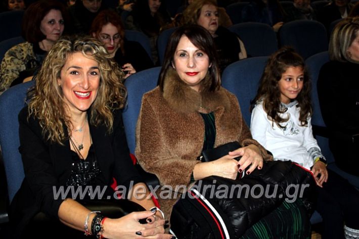 alexandriamou.gr_theatrompompires21.12.19IMG_9113