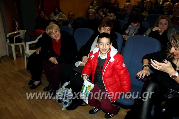 alexandriamou.gr_theatrompompires21.12.19IMG_9114