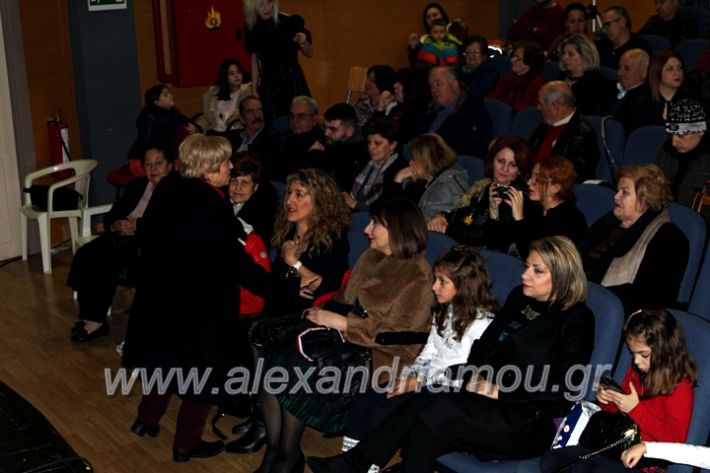 alexandriamou.gr_theatrompompires21.12.19IMG_9119