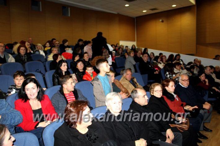 alexandriamou.gr_theatrompompires21.12.19IMG_9123