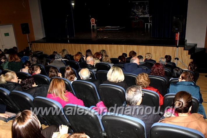 alexandriamou.gr_theatrompompires21.12.19IMG_9124