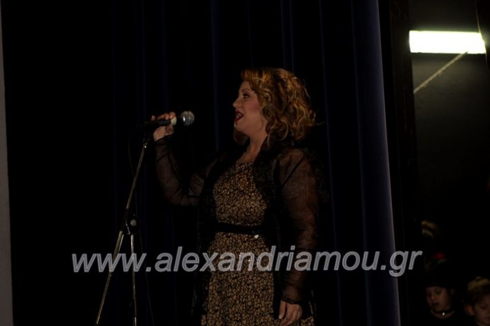 alexandriamou.gr_theatrompompires21.12.19IMG_9126