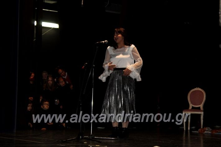 alexandriamou.gr_theatrompompires21.12.19IMG_9131