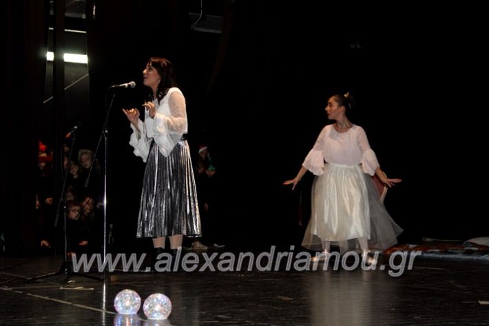 alexandriamou.gr_theatrompompires21.12.19IMG_9133