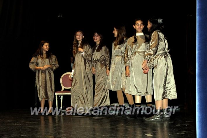 alexandriamou.gr_theatrompompires21.12.19IMG_9134