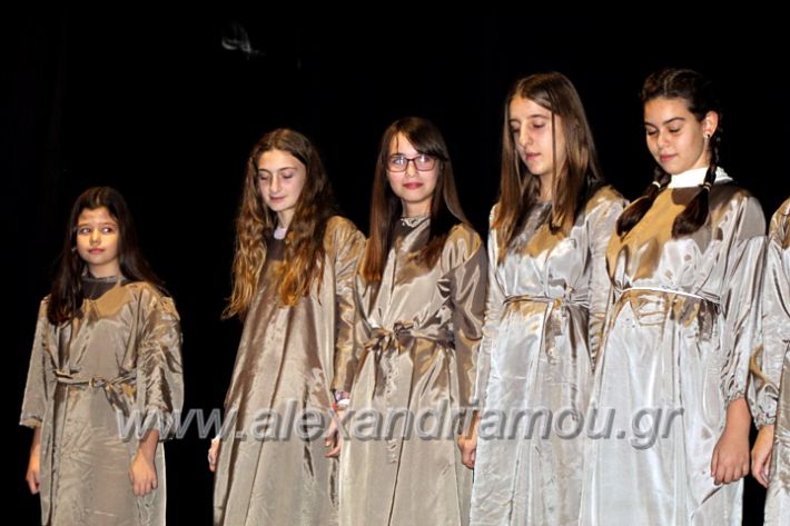 alexandriamou.gr_theatrompompires21.12.19IMG_9137