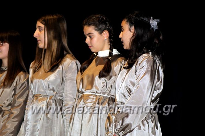 alexandriamou.gr_theatrompompires21.12.19IMG_9138