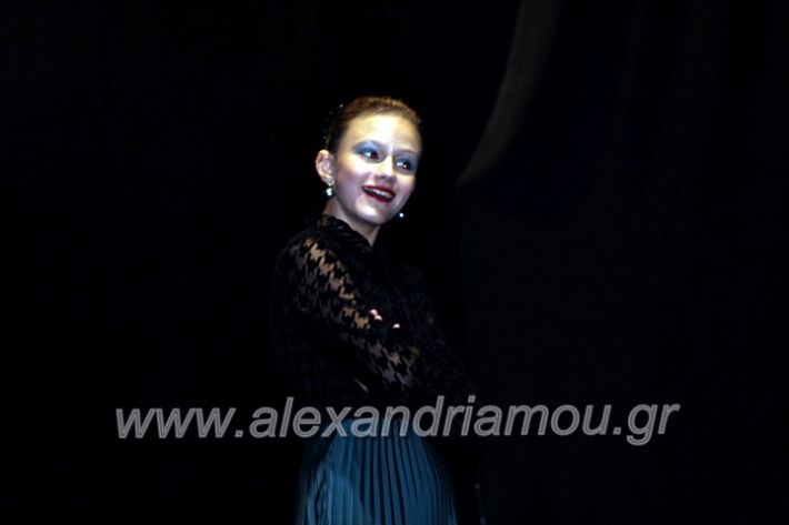 alexandriamou.gr_theatrompompires21.12.19IMG_9139