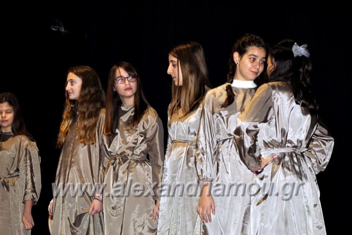 alexandriamou.gr_theatrompompires21.12.19IMG_9140