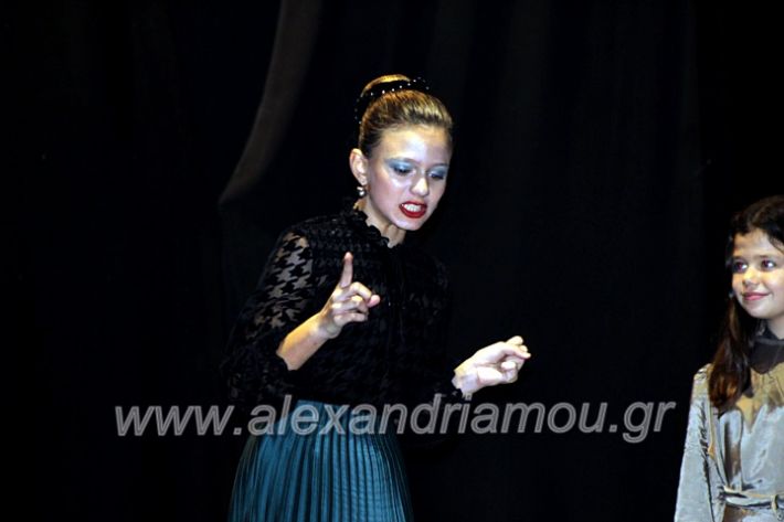 alexandriamou.gr_theatrompompires21.12.19IMG_9141