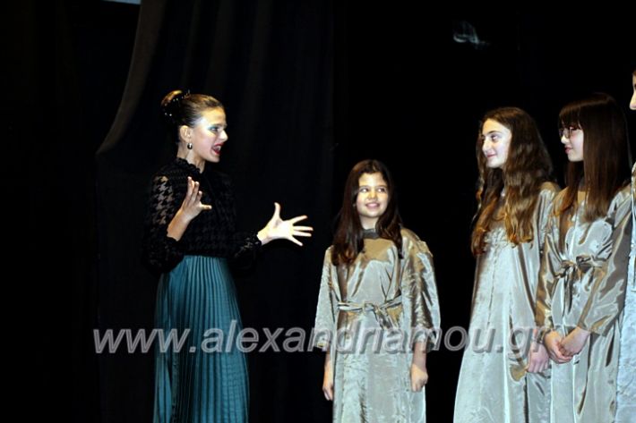 alexandriamou.gr_theatrompompires21.12.19IMG_9142