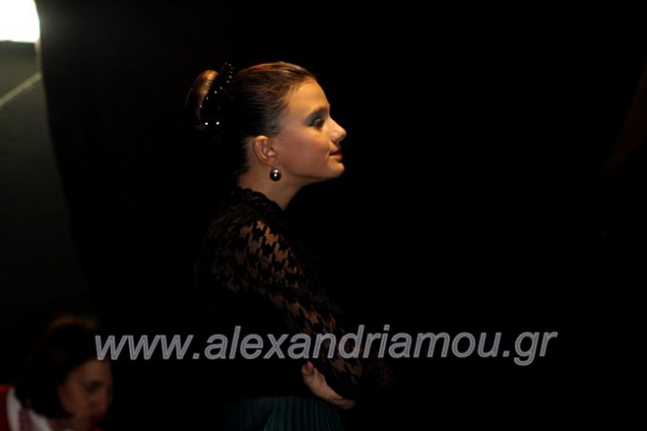 alexandriamou.gr_theatrompompires21.12.19IMG_9144