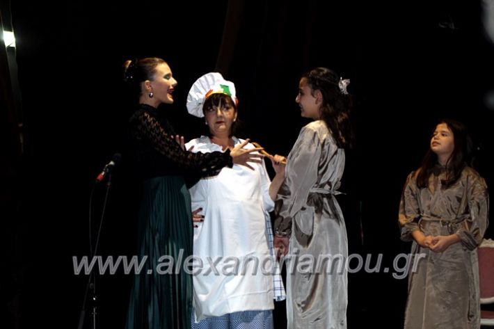 alexandriamou.gr_theatrompompires21.12.19IMG_9153