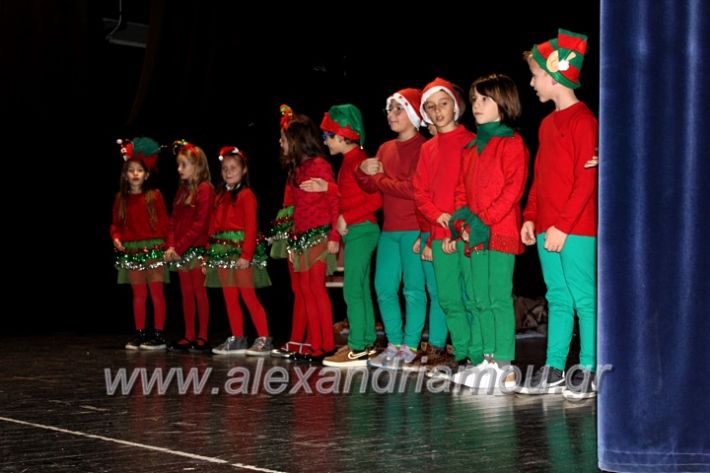 alexandriamou.gr_theatrompompires21.12.19IMG_9156