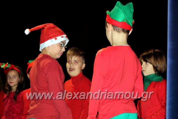 alexandriamou.gr_theatrompompires21.12.19IMG_9161