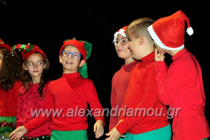 alexandriamou.gr_theatrompompires21.12.19IMG_9165