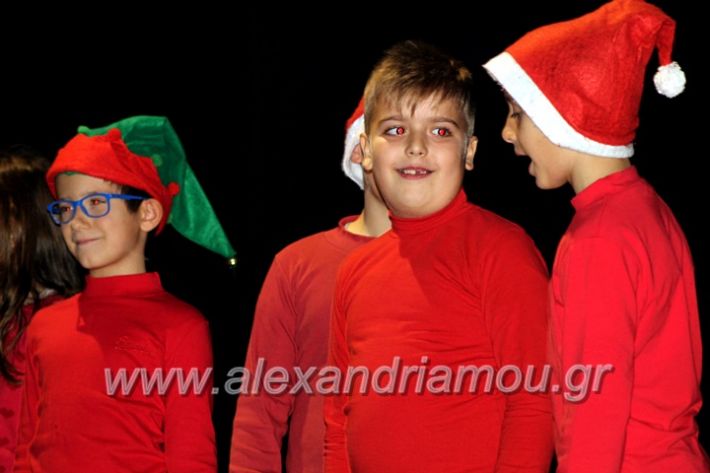 alexandriamou.gr_theatrompompires21.12.19IMG_9166