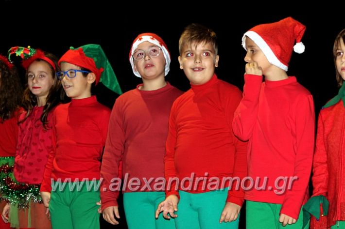 alexandriamou.gr_theatrompompires21.12.19IMG_9168