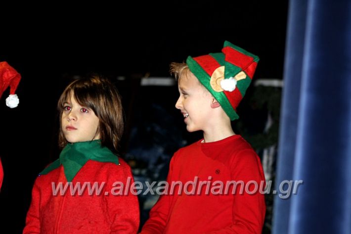 alexandriamou.gr_theatrompompires21.12.19IMG_9170