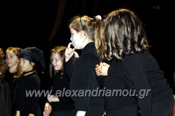 alexandriamou.gr_theatrompompires21.12.19IMG_9186