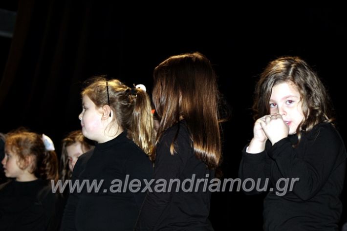 alexandriamou.gr_theatrompompires21.12.19IMG_9189