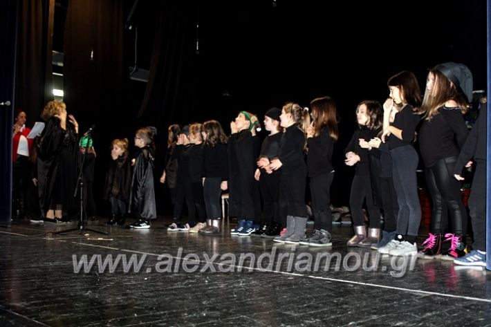 alexandriamou.gr_theatrompompires21.12.19IMG_9190