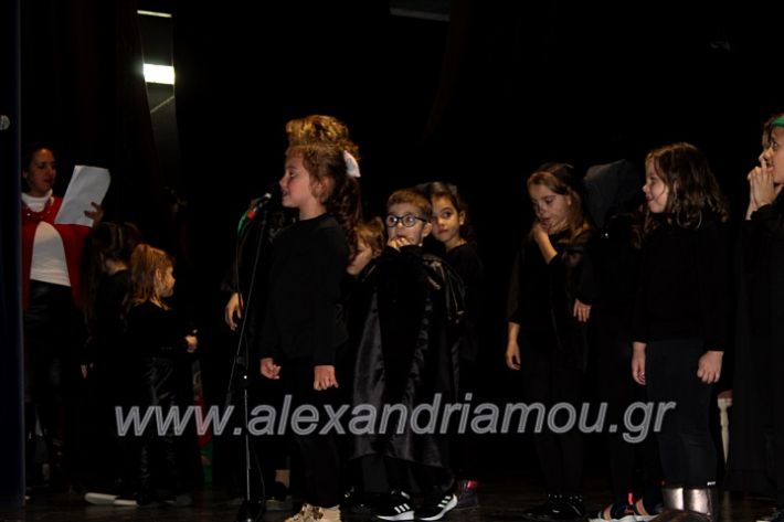 alexandriamou.gr_theatrompompires21.12.19IMG_9191