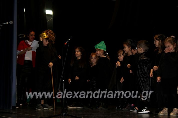 alexandriamou.gr_theatrompompires21.12.19IMG_9195