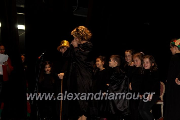 alexandriamou.gr_theatrompompires21.12.19IMG_9196