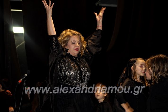 alexandriamou.gr_theatrompompires21.12.19IMG_9206