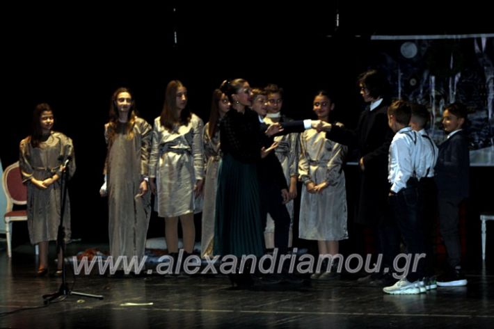 alexandriamou.gr_theatrompompires21.12.19IMG_9212