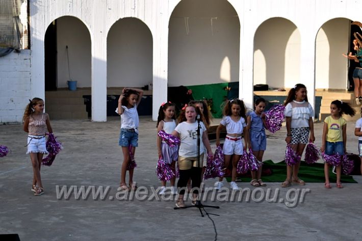 alexandriamou.gr_theatro2621DSC_0001