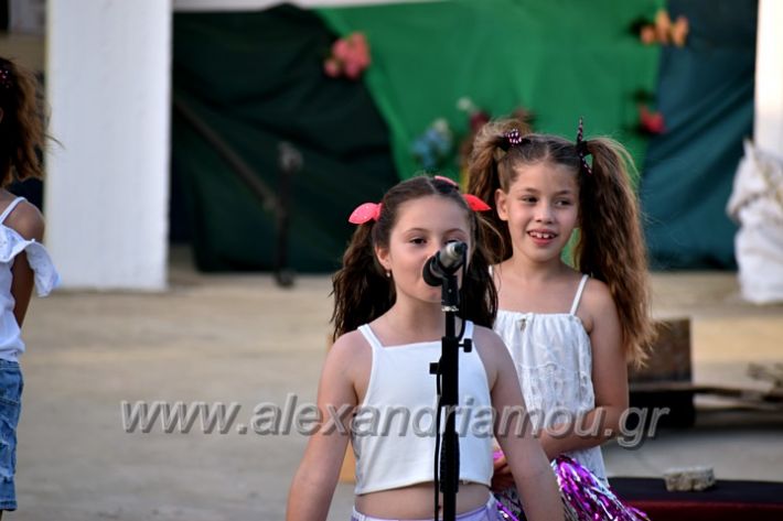 alexandriamou.gr_theatro2621DSC_0003