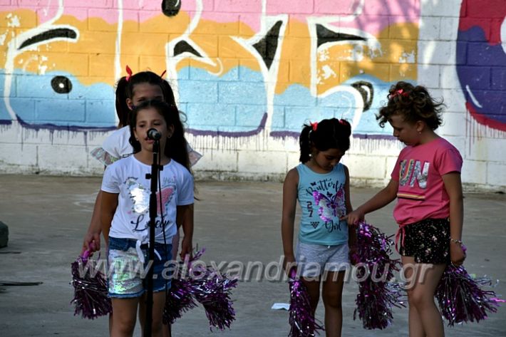 alexandriamou.gr_theatro2621DSC_0004