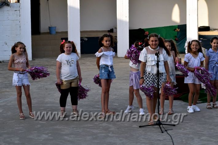 alexandriamou.gr_theatro2621DSC_0006