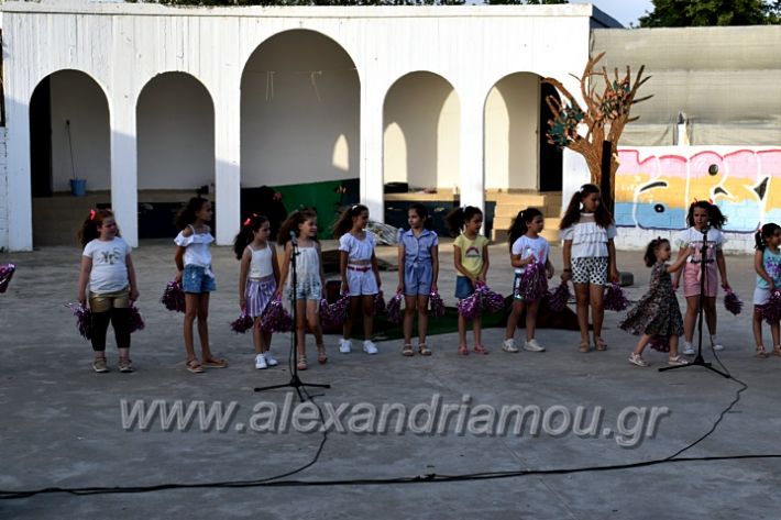 alexandriamou.gr_theatro2621DSC_0012