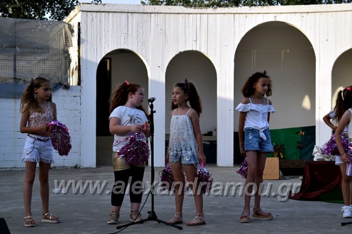 alexandriamou.gr_theatro2621DSC_0015