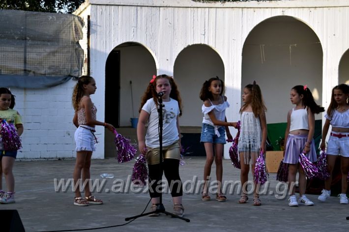 alexandriamou.gr_theatro2621DSC_0017