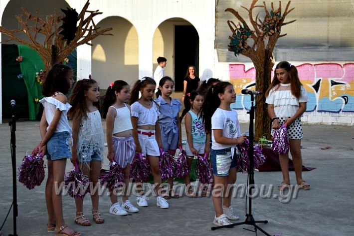 alexandriamou.gr_theatro2621DSC_0020