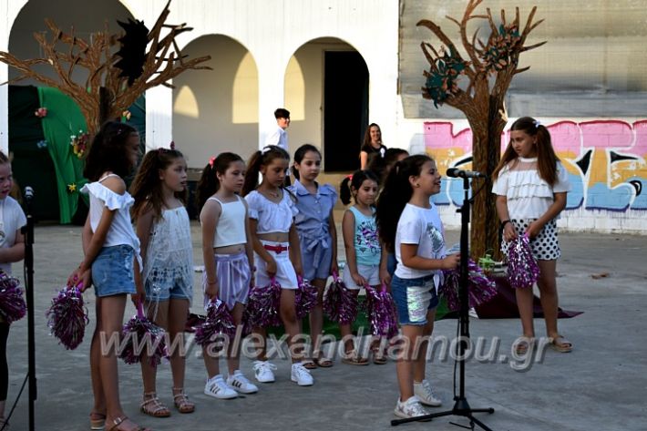 alexandriamou.gr_theatro2621DSC_0021