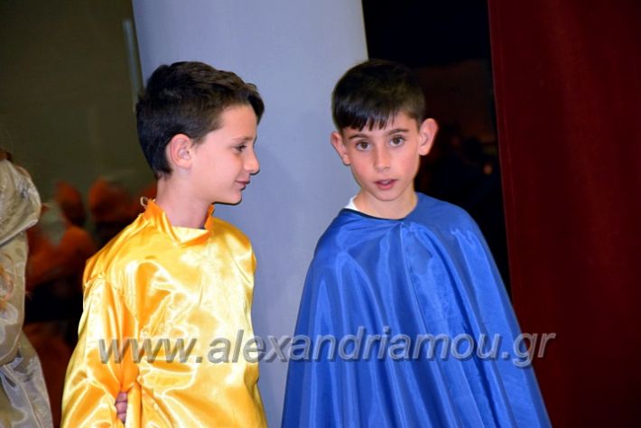 alexandriamou.gr_theatrompompires222DSC_1075