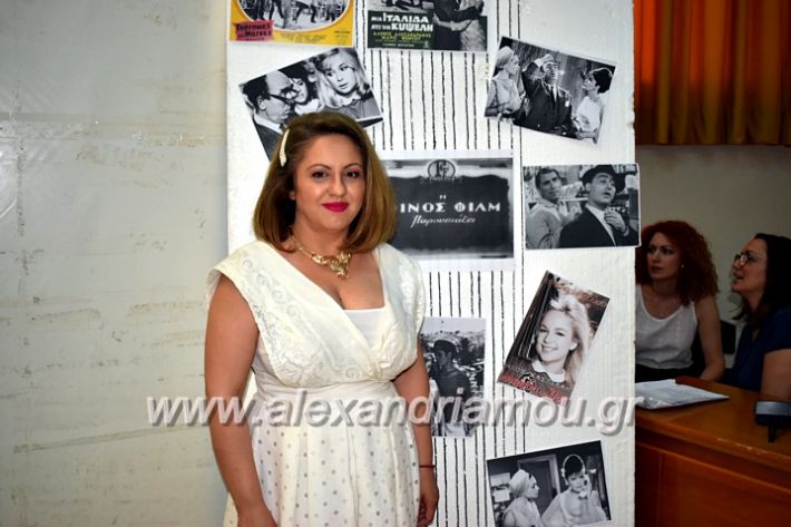 alexandriamou_theatrompompires8.6.2019013