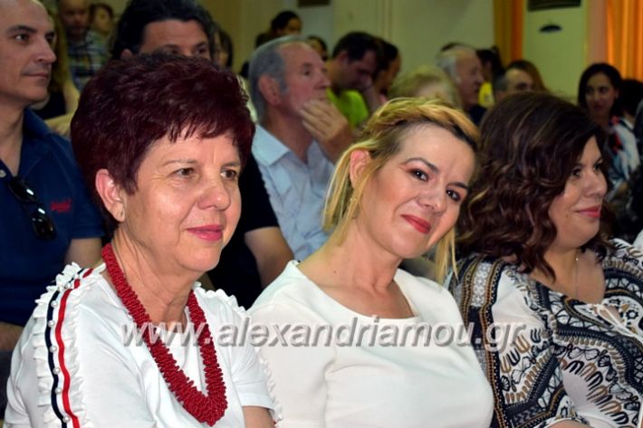 alexandriamou_theatrompompires8.6.2019035