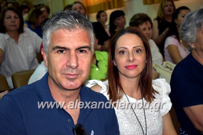 alexandriamou_theatrompompires8.6.2019036