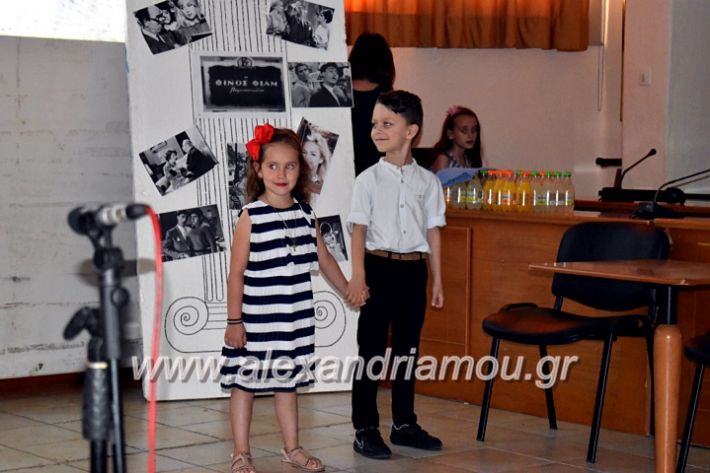 alexandriamou_theatrompompires8.6.2019050