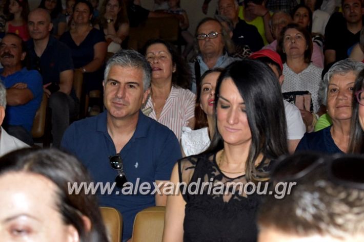 alexandriamou_theatrompompires8.6.2019075