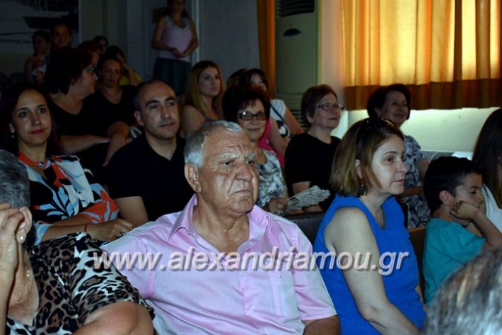 alexandriamou_theatrompompires8.6.2019077