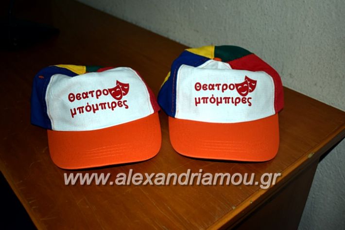 alexandriamou_theatrompompires8.6.2019090